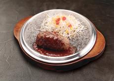 石焼きハンバーグ&ステーキ「ストーンバーグ」ラゾーナ川崎店　ハンバーグで世界旅行！「2025ワールドハンバーグキャンペーン」第5弾 ～メキシコ～