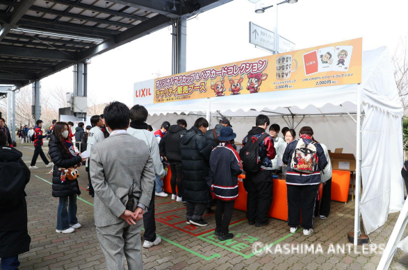 鹿島アントラーズ×LIXIL協賛30周年記念マグカップ&タオル TOTALGAMES