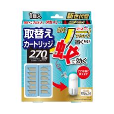 OH！ノー！” 電源、火、電池、プッシュ、全て不要！蚊取りブランドNo.1