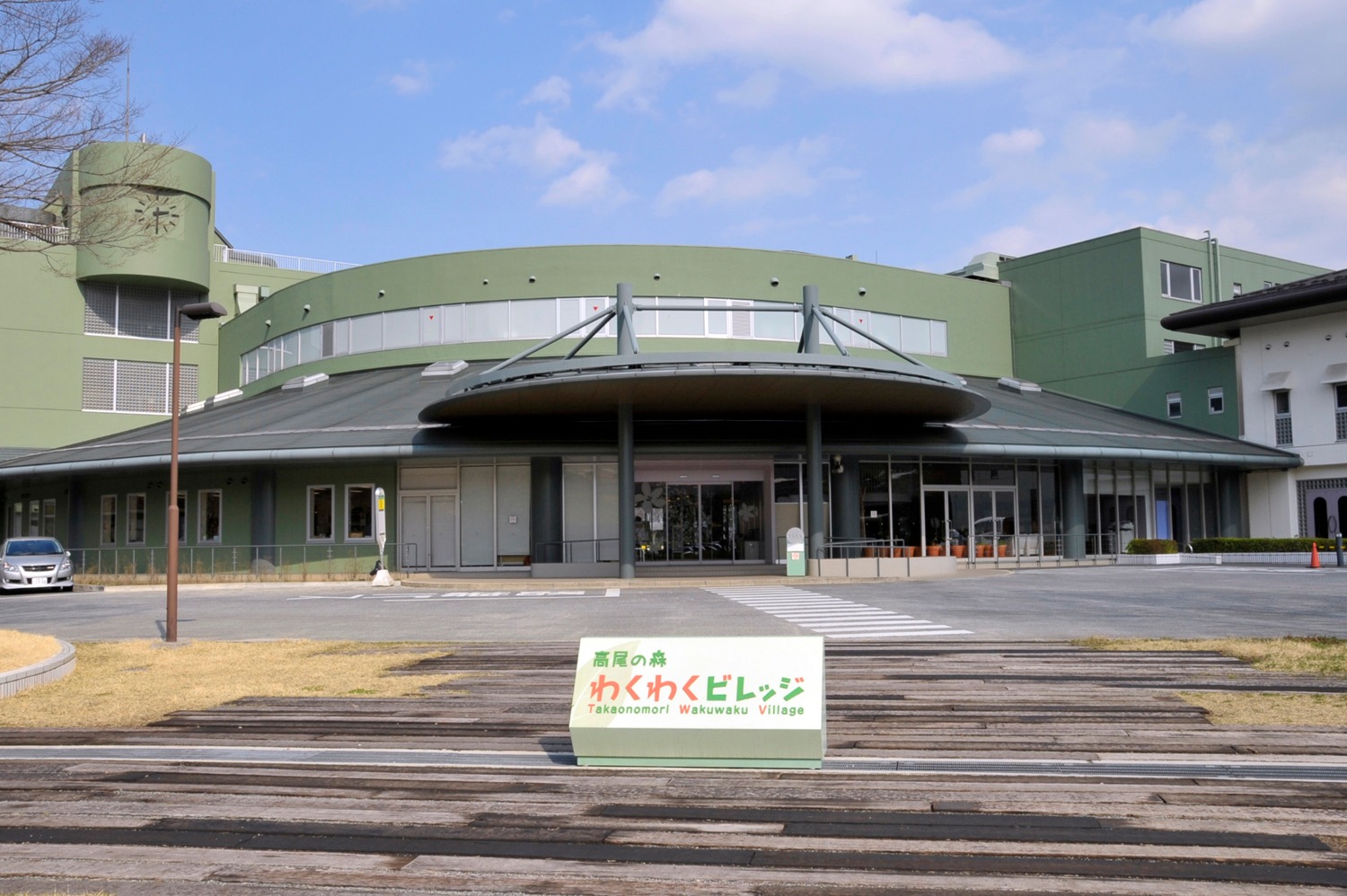 5月17日、高尾の森わくわくビレッジに子どもたちのクリエイティブ