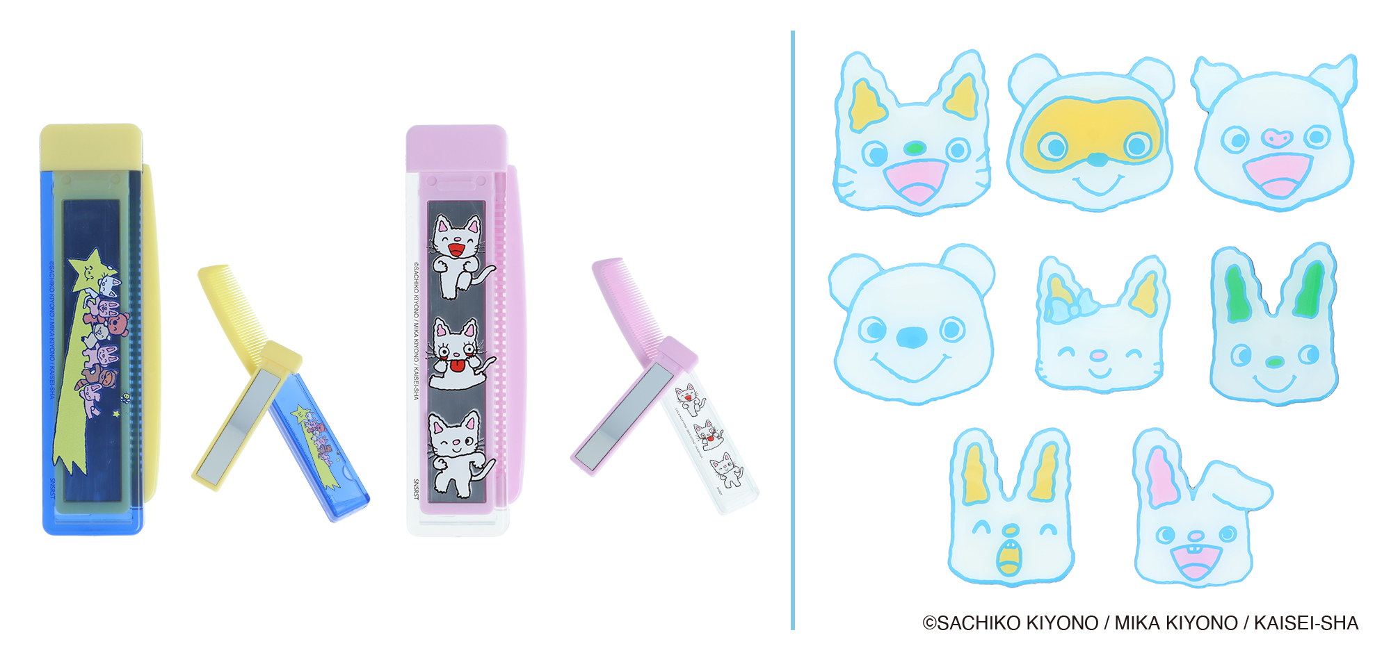 のんたんさま専用 絵本「ノンタン」シリーズ50周年限定デザインを使用した
