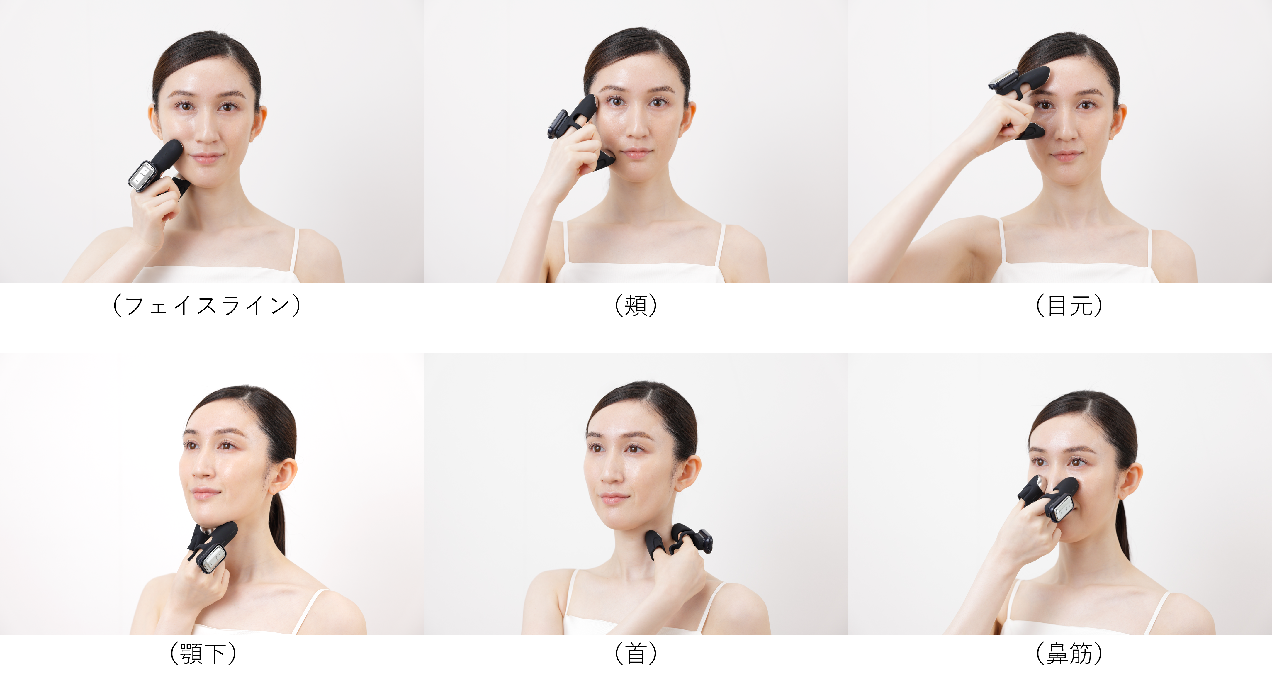自分の指が美顔器に変わる。気になる部分に触れるだけの“指型美顔器”が