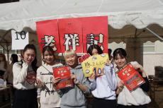 神戸の大学生が「南京町春節祭」のコンシェルジュに -- 南京町商店街振興組合と協働で地元の魅力を発信【甲南女子大学】