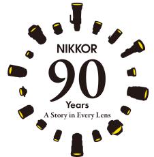 レンズ交換式カメラ用の「NIKKOR」レンズ、累計生産本数1.2億本を達成