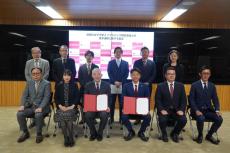 武庫川女子大学がソフトバンク株式会社と産学連携協定を締結。地方創生と人材育成をともに推進します。