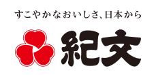 紀文グループ、コーポレートブランドメッセージを策定　「すこやかなおいしさ、日本から」