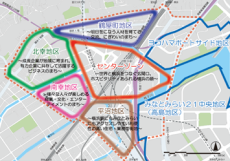 横浜駅みなみ東口地区市街地再開発準備組合の設立について
