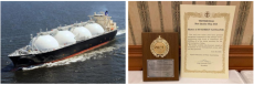 当社運航船が2023年度「ベストクオリティーシップ賞」を受賞　～安全運航への取り組みが日本水先人会連合会から評価～