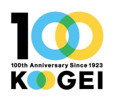 東京工芸大学が「夏休み親子でわくわくKOUGEIランド2024」を開催 ― 「学ぶことの楽しさ】・「新しい発見と喜び」を一緒に体験しよう！―