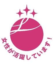 住信SBIネット銀行、女性活躍推進企業として「えるぼし認定」最高位の３つ星を取得