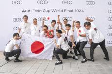 Audi Twin Cup World Finalで日本代表チームが
ツインカテゴリー(総合部門) 第3位に入賞
