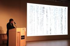 【京都産業大学】第28回企画展 時代の変化とともに伝え広められた「いけばな」の歴史を知る―池坊短期大学所蔵の資料を通じて―を開催