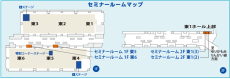 明日からの業務に役立つ観光従事者向けセミナーを開催　ツーリズムEXPOジャパン2024
「ツーリズム・プロフェッショナル・セミナー」参加登録スタート