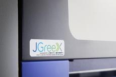 産業用機器で国内初*¹グリーン鋼材「JGreeX」を採用～原材料のカーボンニュートラルに向け、マスバランス方式のグリーン鋼材を表面実装機に適用～