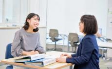 聖心女子大学が「2024年有名企業400社実就職率ランキング」で全国女子大4位にランクイン ― リベラル・アーツ教育で人間力を養成、継続して高い実績を残す