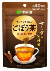 「さらさらとける すっきり香ばしい ごぼう茶」、「同 濃く香る ヘルシールイボスティー」を、9月16日（月）に新発売