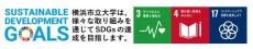 横浜市立大学とDeSCヘルスケアは、学生がデータサイエンスで社会課題解決のアイデアを競うデータソンを開催します