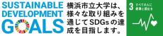 株式会社知のヒキダシとの共同研究講座を設置「次世代集中治療講座Department of Next-gen ICU」