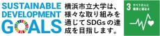 新たな子宮頸がん検診「HPV検査単独検診」の有効性を検証