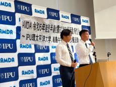 【IPU・環太平洋大学】サッカーでつなぐ笑顔！　AMDAと連携し、能登半島地震被災地の輪島中学校で学生らが復興支援活動