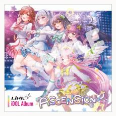 ライブZ/X iDOL Project GALAXi LiVE「HOP！ STEP♪ ASCENSiON⤴⤴」チケット一般販売開始！