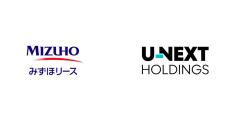 U-NEXT HOLDINGSとみずほリース、包括業務提携契約を締結