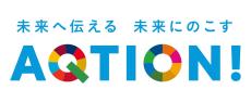 【京都水族館】京都水族館×スーパーマーケットFRESCOの協業第1弾
「京の里山教室2024～冬の野菜を一緒に作ろう編～」を開催