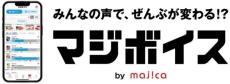 新感覚ブラジャー／楽だけど胸がきれいに見える
「私を自由にするブラ」発売
ワイヤーブラともノンワイヤーブラとも違う、新しいブラの選択肢