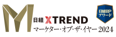 サービス開始後10カ月弱で商品評価・コメント件数併せて100万件超！ majicaアプリのサービス『マジボイス』推進メンバーが「マーケター・オブ・ザ・イヤー2024」優秀賞を受賞！