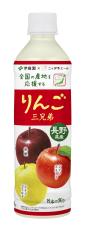 JA全農共同開発「ニッポンエール 長野県産りんご三兄弟」を、10月14日（月）より販売開始