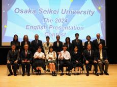 大阪成蹊大学が高校生のための英語プレゼンテーションコンテスト 「The 2024 Osaka Seikei University English Presentation Contest」を開催しました