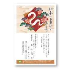 【全プレ実施中！】2025年もイヌ年！？干支よりも、犬を推しちゃう年賀状で、ごあいさつと共に盲導犬応援の気持ちを届けよう！