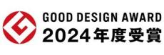 日本女子大学オールジェンダートイレが「2024年度グッドデザイン賞」を受賞 -- トイレのあたらしい選択肢に"よりみちオールジェンダートイレ" --