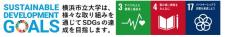 湘南鎌倉総合病院と横浜市立大学は包括連携協定を締結します