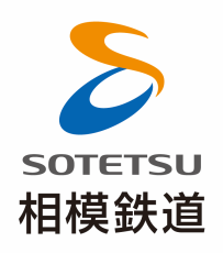 相模鉄道が駅窓口の多言語化対応に向けて字幕表示システム 「CotopatⓇ Screen」 を導入