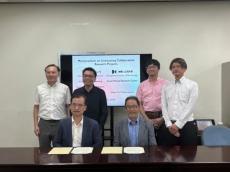 神奈川工科大学スマートハウス研究センターが国立中央大学（台湾桃園市）資訊電機学院、能源工程研究所との相互協力・連携協定を締結