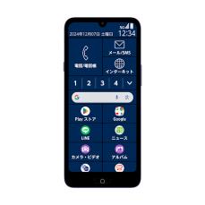 SIMフリーモデルの「らくらくスマートフォン Lite MR01」を12月6日（金）より順次発売