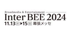 【TVer】11月14日開催の『Inter BEE 2024』にTVer取締役 須賀が登壇