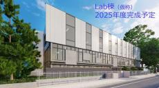 三田国際学園中学校・高等学校が2025年4月から「三田国際科学学園中学校・高等学校」に校名変更