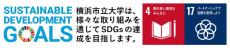 横浜市立大学とベトナム・ハノイ大学が包括的覚書と交換留学協定を締結