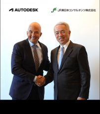 Autodesk、JR 東日本コンサルタンツと新たな戦略的連携に関する覚書を締結 ～鉄道業界におけるデジタルトランスフォーメーションの更なる推進と BIM モデルの標準化を目指す～