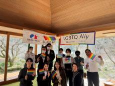 積水ハウス、LGBTQ＋の取り組みを評価する「PRIDE指標」において 住宅業界初、３年連続で「レインボー認定」を取得