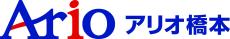 『ロボット大集合！ in アリオ橋本２０２５ with ROBO-ONE』を開催します