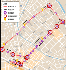 鳥取市で自動運転サービス導入を見据えた実証実験を開始
～コミュニティバスを自動運転化！2025年の実装に向け、技術面、事業面、社会受容性について検証します～