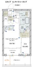 コンパクトマンションにコンサバトリーを採用
多様な用途で、豊かな暮らしを実現
「ルピアシェリール東久留米」