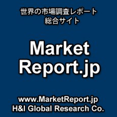 Marketreport Jp 自動車用アダプティブフロントライティングシステムの世界市場2018 2022 乗用車 商用車 調査レポートを販売開始 記事詳細 Infoseekニュース