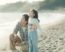 目黒蓮、月9初主演！　「silent」チームが再集結し、親と子の物語を紡ぐ　「海のはじまり」7月放送