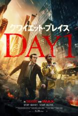 「絶対に音を立てないで」と忠告！　生存ハードルの高さに絶望する「クワイエット・プレイス：DAY 1」特別映像＆日本版ポスター