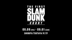 「THE FIRST SLAM DUNK」の熱量を体験できるイベントが開催中　手のひらに「No.1ガード」と記せるコーナーも