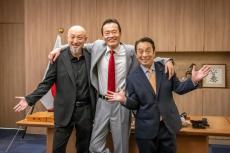 「民王Ｒ」金田明夫＆山内圭哉が前作から引き続き出演決定　遠藤憲一と仲良し3ショット